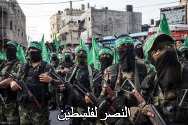 repost | النصر لفلسطين | made w/ Imgflip meme maker