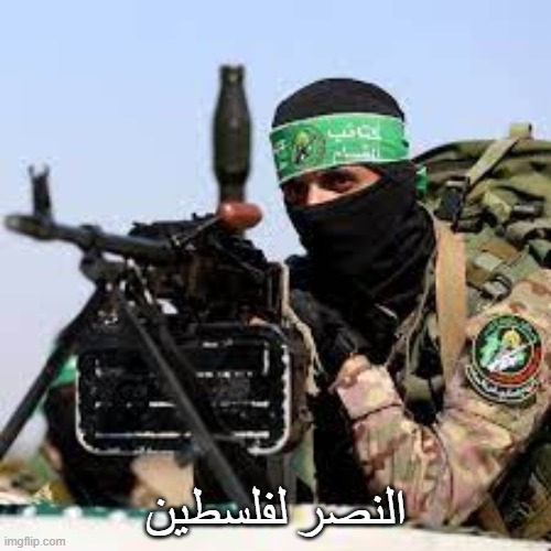 النصر لفلسطين | made w/ Imgflip meme maker