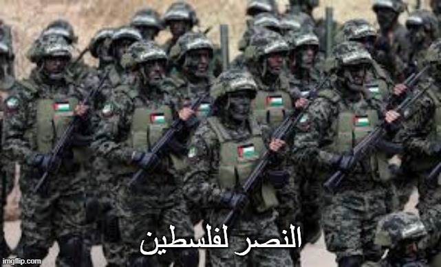 النصر لفلسطين | made w/ Imgflip meme maker