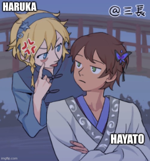 HARUKA HAYATO | made w/ Imgflip meme maker