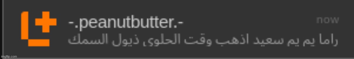 im being haunted | made w/ Imgflip meme maker