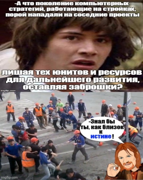 -Warfare for the resources. | image tagged in foreign policy,hello human resources,what if,conspiracy keanu,falling building held up with sticks,so close | made w/ Imgflip meme maker