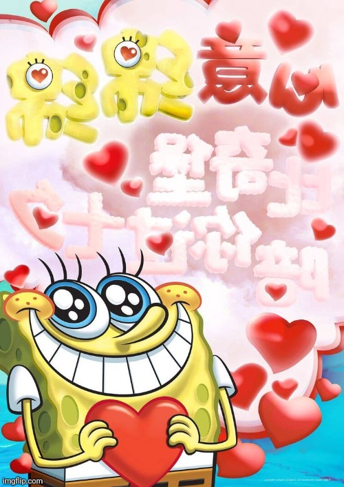 Valentime's Dai | image tagged in mocking spongebob,valentine's day,stop it get some help | made w/ Imgflip meme maker