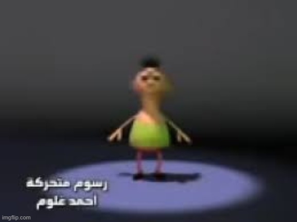 hamood habibi | made w/ Imgflip meme maker