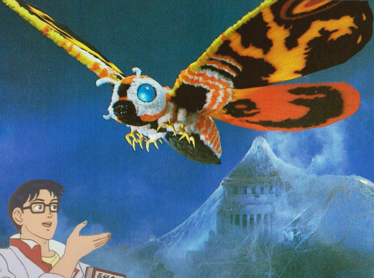 High Quality Is this Mothra? Blank Meme Template