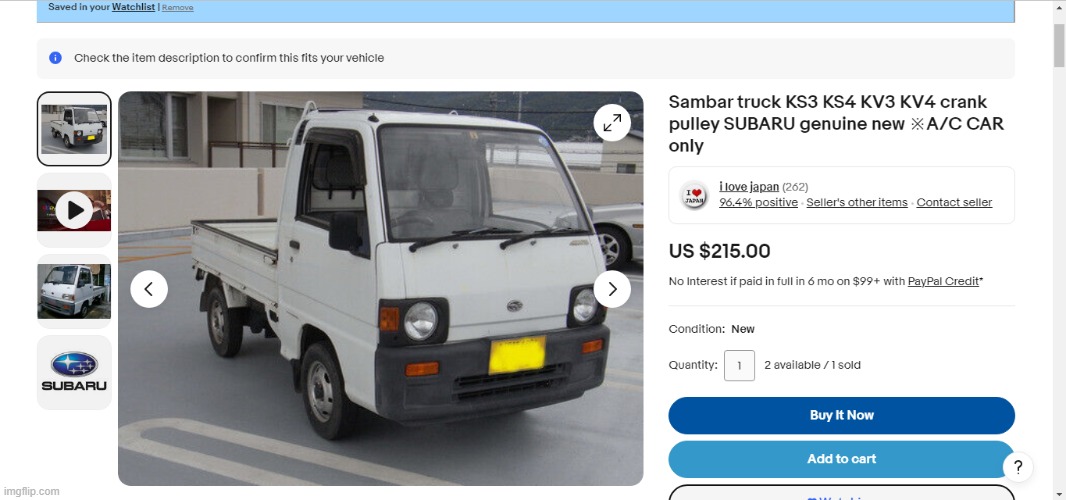 I WANT IT NOWWWWWWWw | made w/ Imgflip meme maker
