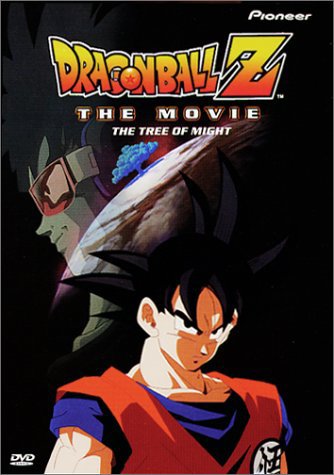 dragon ball z the tree of might Blank Meme Template