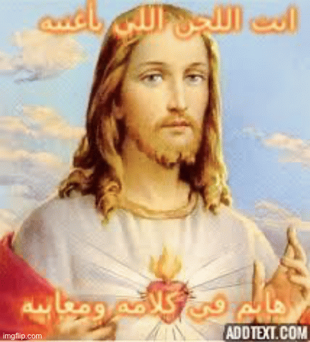 image tagged in gifs | made w/ Imgflip images-to-gif maker
