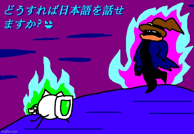 Boss fight number 4 | image tagged in drawing | made w/ Imgflip meme maker