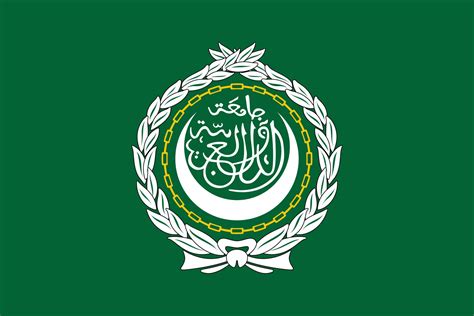 High Quality Arab League Flag Blank Meme Template