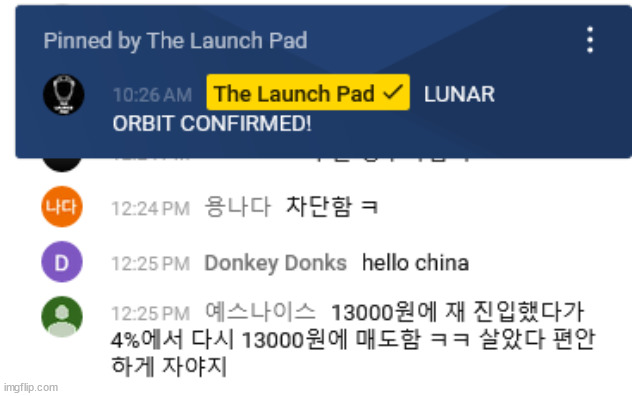 that's korean dumbass | made w/ Imgflip meme maker