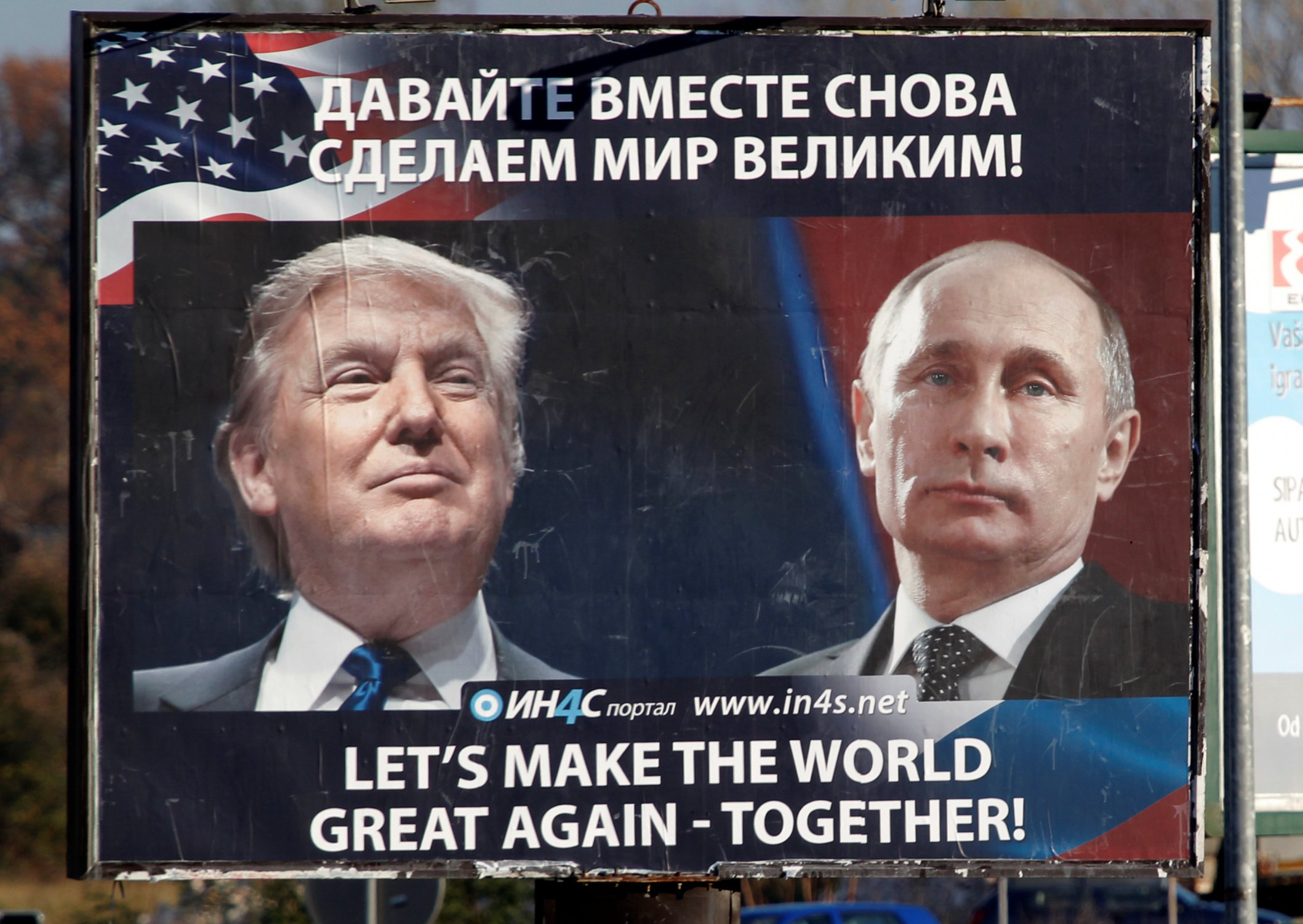 Real Russian billboard 2016-Trump, Putin, Russia, Russia, Russia Blank Meme Template