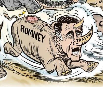 RINO ROMNEY Blank Meme Template