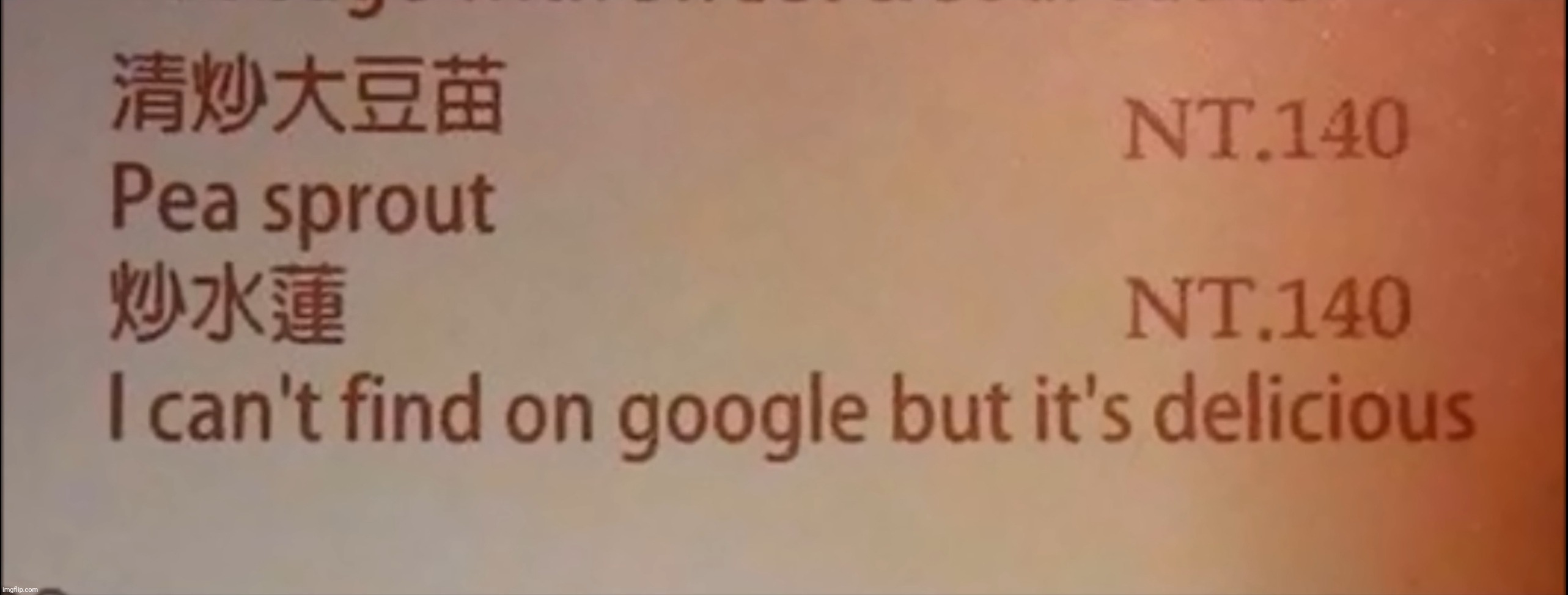 They can't find on Google but it's delicious | made w/ Imgflip meme maker