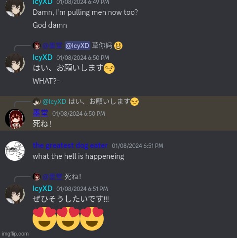 discord out of context 14 | made w/ Imgflip meme maker