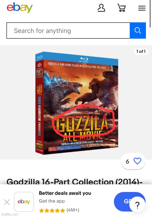 Ah yes, Gozzilla and not Godzilla | image tagged in godzilla,you had one job just the one,you had one job,you had messed up your last job,godzilla vs kong | made w/ Imgflip meme maker