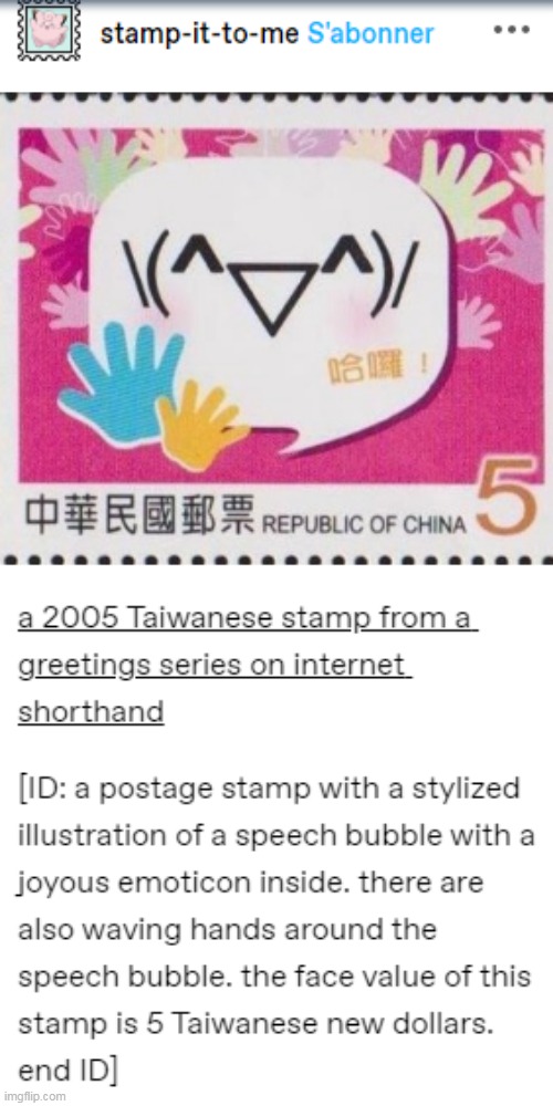 full of whismy | made w/ Imgflip meme maker