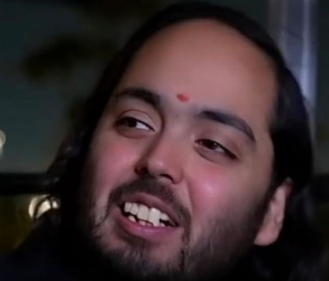 Anant Blank Meme Template