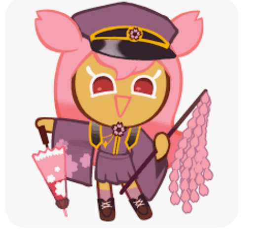 High Quality Cherry Blossom Cookie In Matsuri Outfit Blank Meme Template