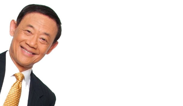 High Quality Jose Mari Chan peeping Blank Meme Template