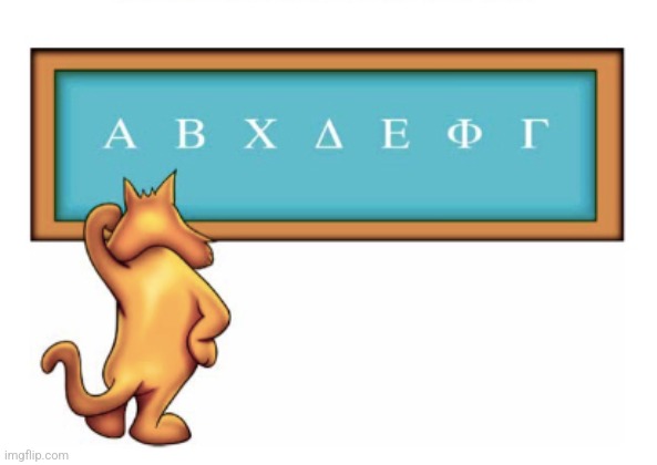 it's all greek to me | image tagged in it's all greek to me | made w/ Imgflip meme maker