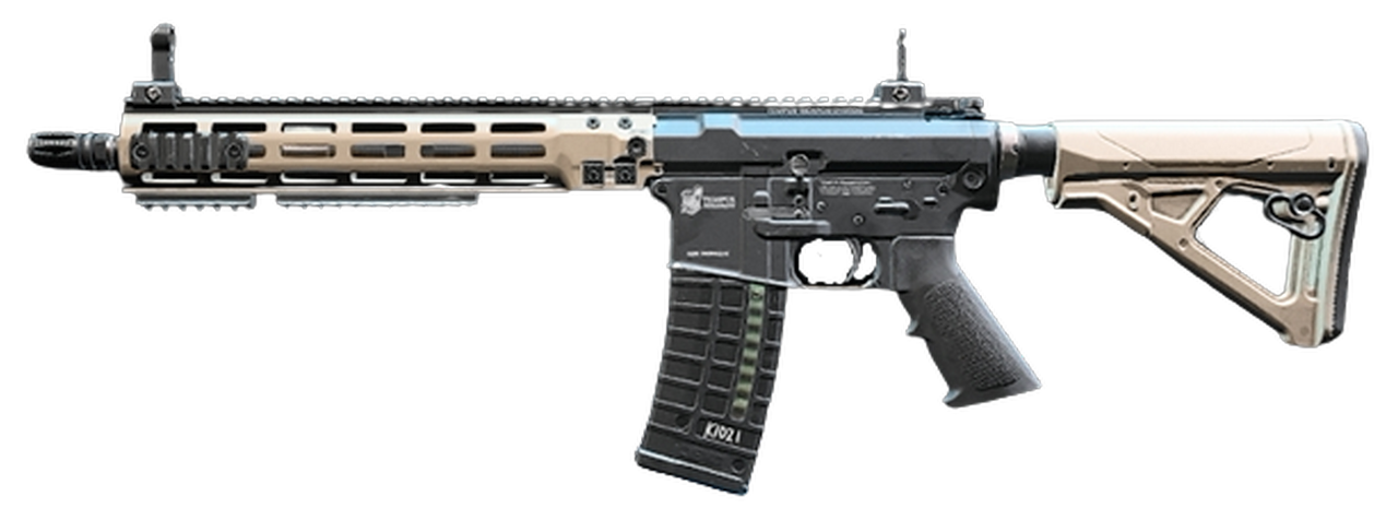 High Quality AR-15(tan colored one)(aka the "M4" from Modern Warfare II) Blank Meme Template
