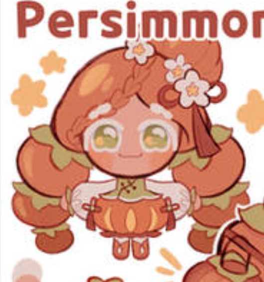 High Quality Persimmon Cookie Fanchild Blank Meme Template