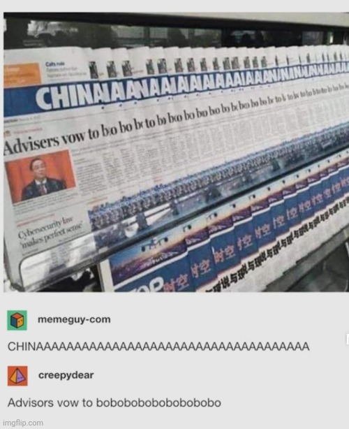 CHINAAAAAAAAAAAAAAAA | image tagged in memes,china,newspaper | made w/ Imgflip meme maker
