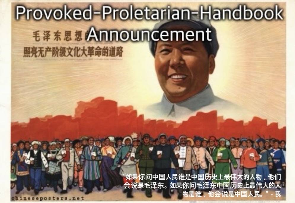 High Quality Provoked-Proletarian-Handbook announcement template Blank Meme Template