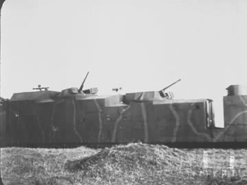 94式装甲列車  