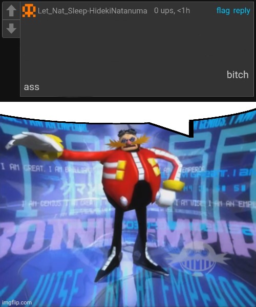 image tagged in eggman's announcement,comment,comments | made w/ Imgflip meme maker