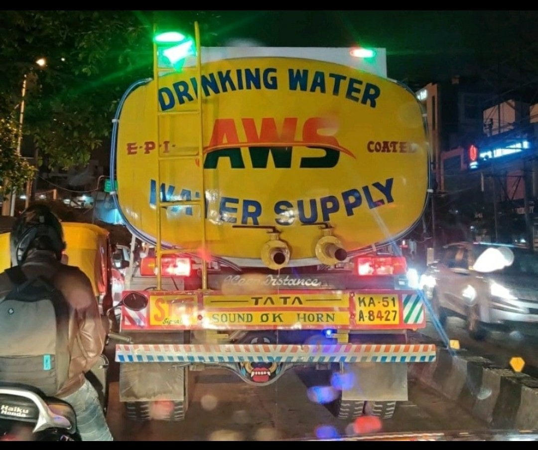 AWS water Blank Meme Template