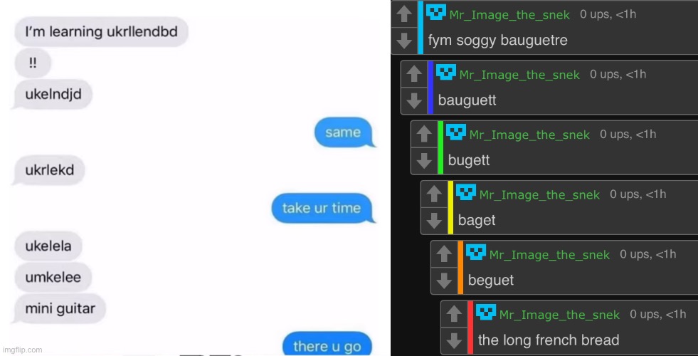 spot the difference | made w/ Imgflip meme maker