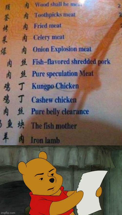 Kinda strange menu tho | image tagged in winnie the pooh reading,appetizer,menu,you had one job,memes,food | made w/ Imgflip meme maker