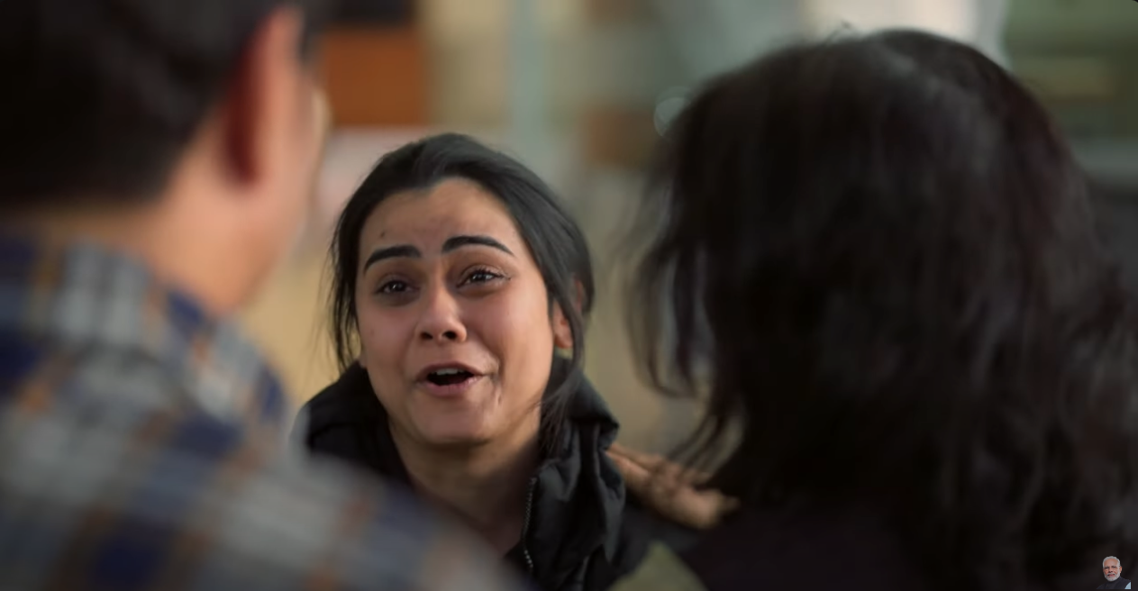 Papa ki pari Blank Meme Template