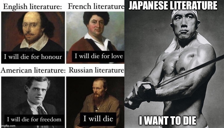 Jap literature | image tagged in funny memes | made w/ Imgflip meme maker