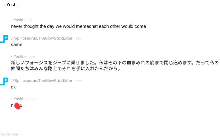 my memechat with yoshi kind of weird tbh | made w/ Imgflip meme maker