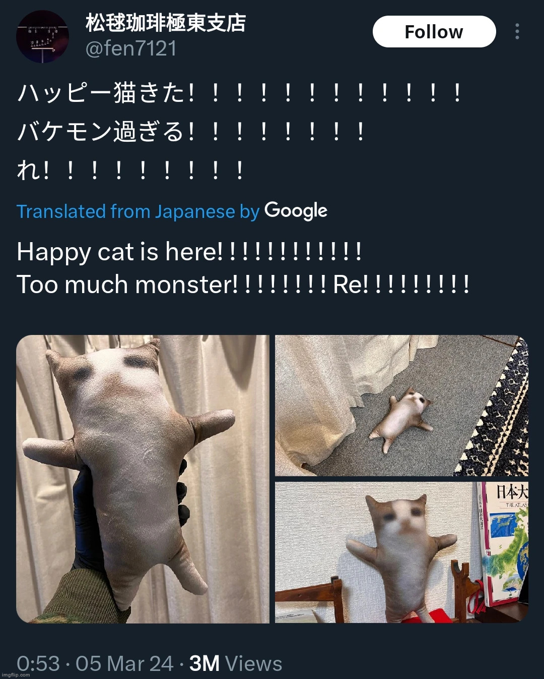 The japanese are strange creatures | made w/ Imgflip meme maker