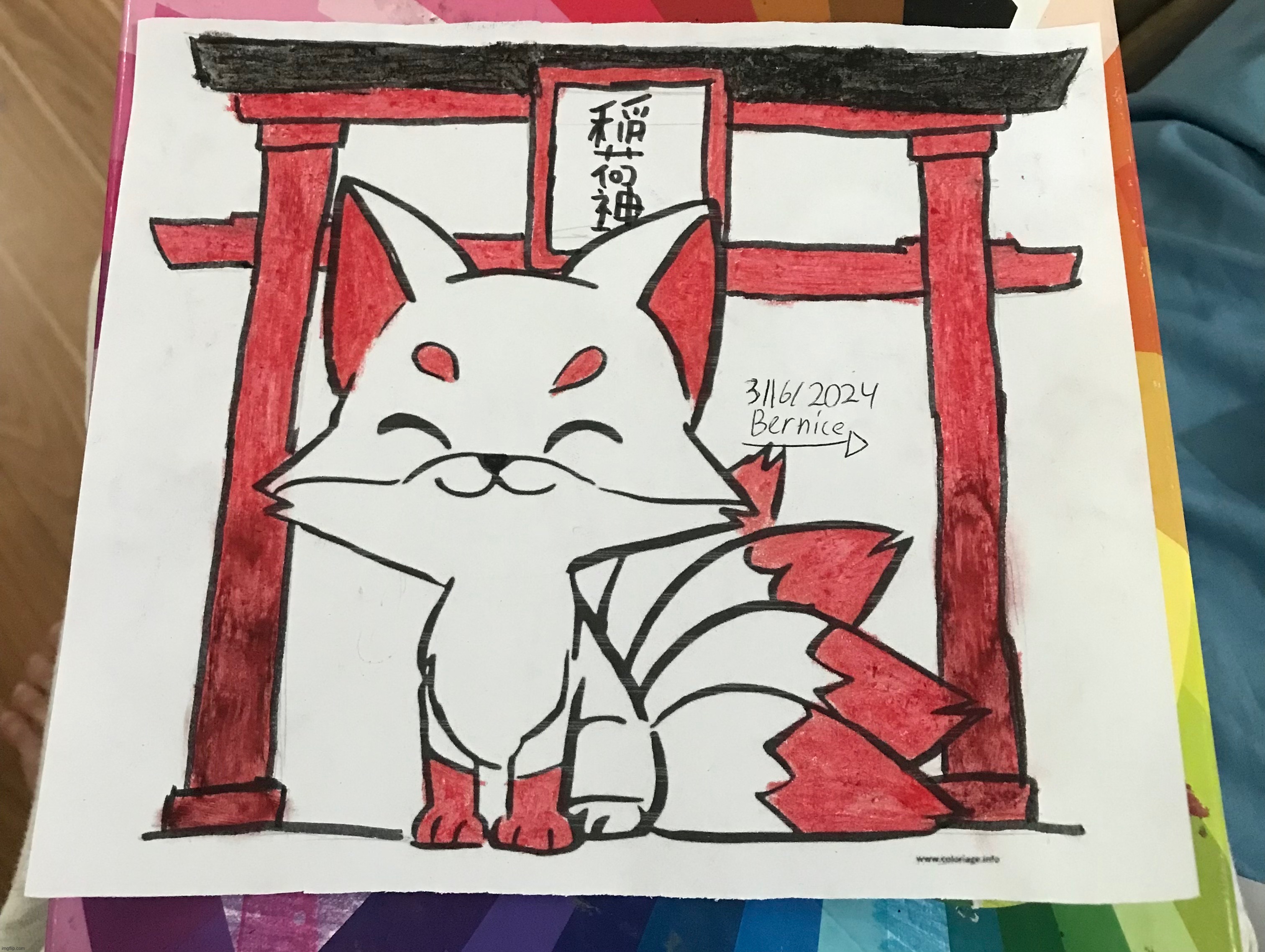 稲荷のキツネ (Inari's Fox) | image tagged in japan,fox,art | made w/ Imgflip meme maker