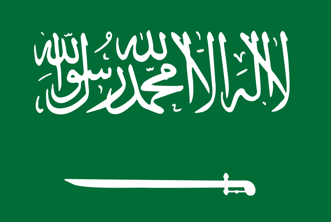 High Quality Saudi Arabia Blank Meme Template