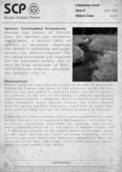 SCP-006 Document Blank Template - Imgflip