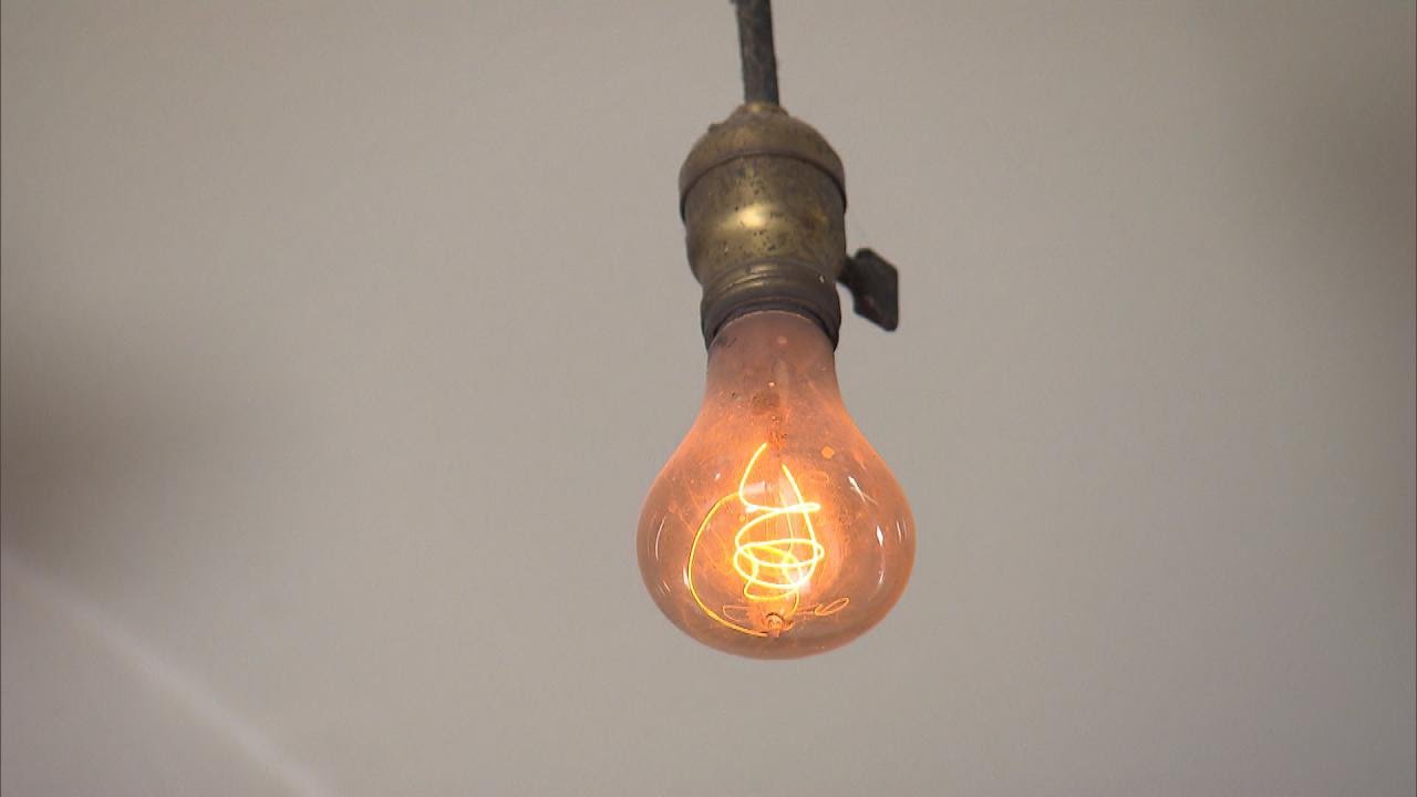 Centennial lightbulb Blank Meme Template
