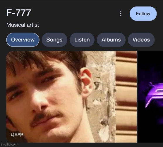 holy shit it’s emosnake from the future | made w/ Imgflip meme maker