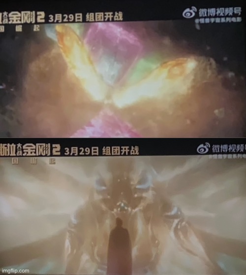 Look what I just found on a Chinese Godzilla x kong trailer | image tagged in godzilla x kong,the new empire,mothra | made w/ Imgflip meme maker