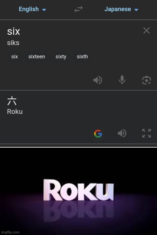 Roku lol | image tagged in roku,not really funny but whatever,gen z humor | made w/ Imgflip meme maker