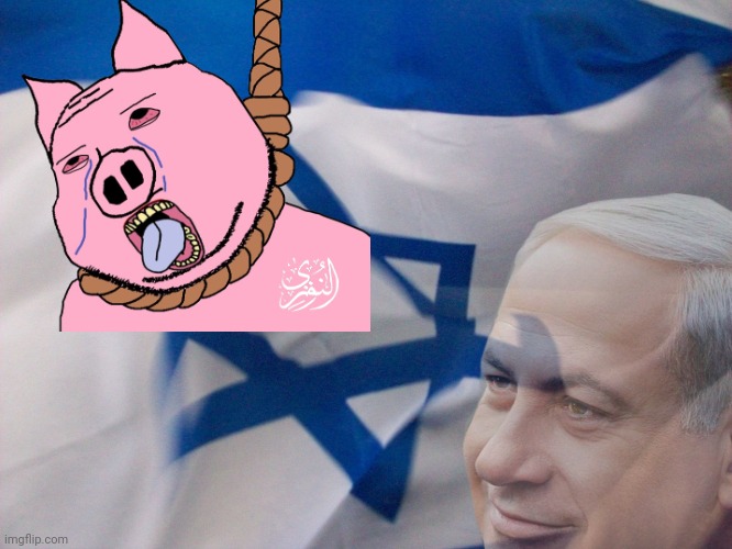 Israeli flag | image tagged in israeli flag | made w/ Imgflip meme maker