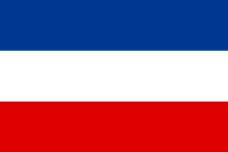 Yugoslavia Flag Blank Meme Template