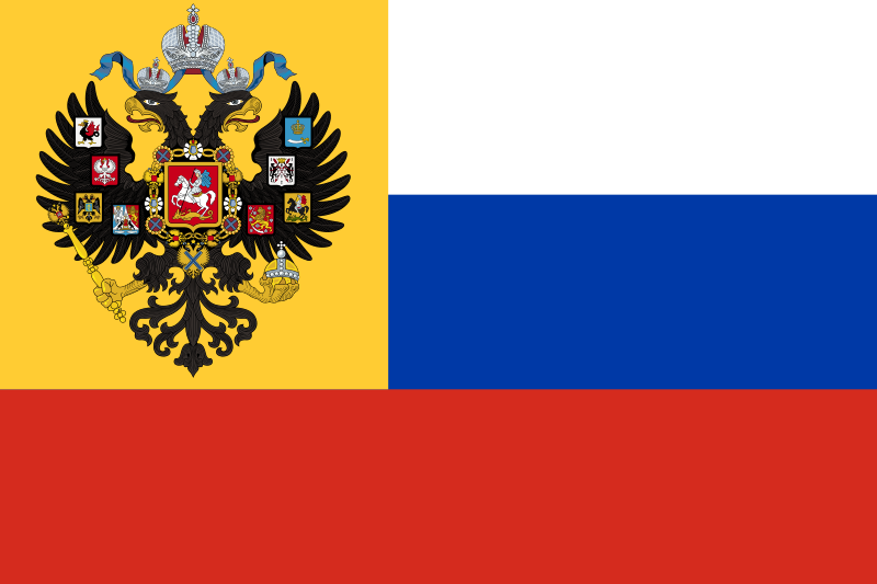 Flag of Russian Empire Blank Meme Template