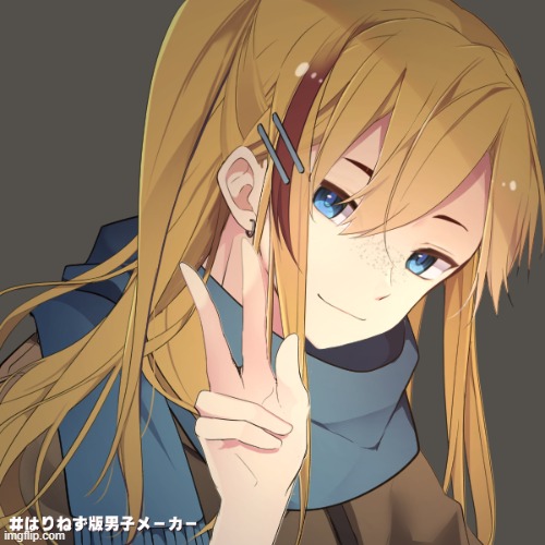 i think it looks good | made w/ Imgflip meme maker