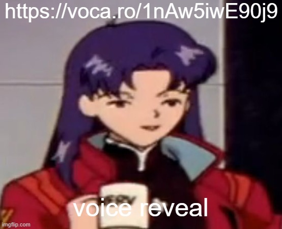 Caffeine | https://voca.ro/1nAw5iwE90j9; voice reveal | image tagged in caffeine | made w/ Imgflip meme maker